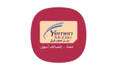 Yemen Mobile's Logo